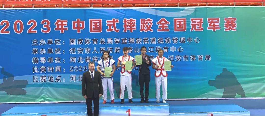 2023中国全国摔跤冠军赛“峰峰”夺冠